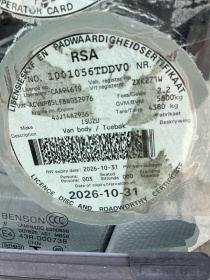 LICENSEDISK