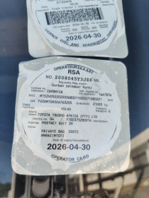 LICENSE_OPERATORS_DISC