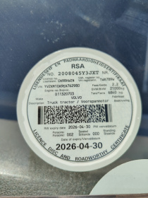 LICENSEDISK