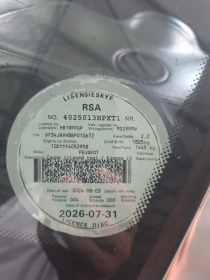 LICENSEDISK