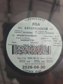 LICENSEDISK