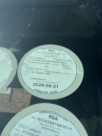 LICENSE_OPERATORS_DISC