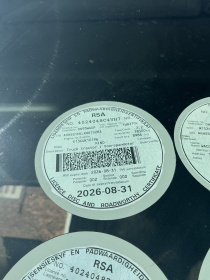 LICENSEDISK