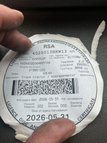 LICENSEDISK