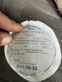 LICENSE_OPERATORS_DISC