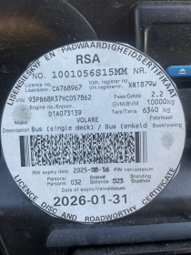 LICENSEDISK