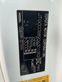 CHASSIS_MAKERS_PLATE
