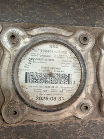 LICENSEDISK