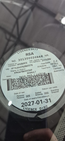 LICENSEDISK