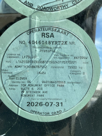 LICENSE_OPERATORS_DISC
