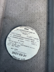 LICENSE_OPERATORS_DISC