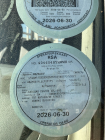 LICENSE_OPERATORS_DISC