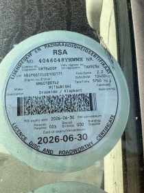 LICENSEDISK