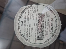 LICENSEDISK