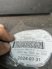 LICENSEDISK