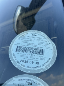LICENSEDISK