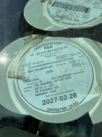 LICENSE_OPERATORS_DISC