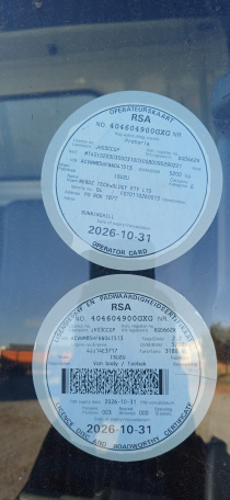 LICENSEDISK