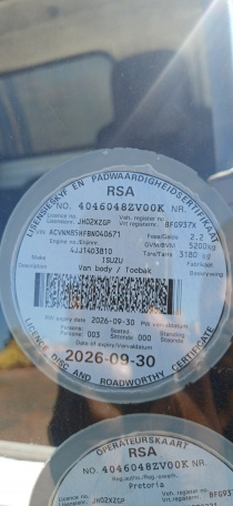 LICENSEDISK