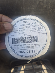 LICENSEDISK