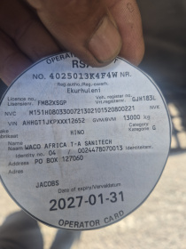 LICENSE_OPERATORS_DISC