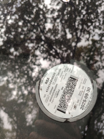 LICENSEDISK