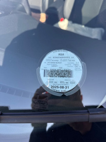 LICENSEDISK