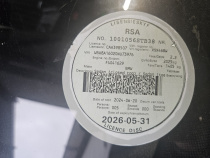 LICENSEDISK