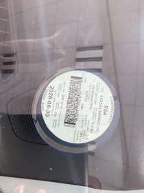 LICENSEDISK