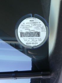 LICENSEDISK
