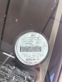 LICENSEDISK