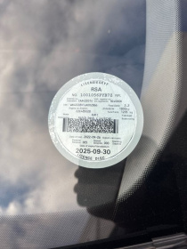 LICENSEDISK
