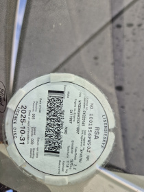 LICENSEDISK