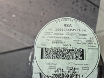 LICENSEDISK