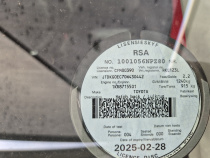 LICENSEDISK
