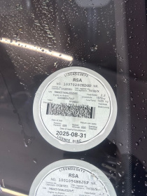 LICENSEDISK