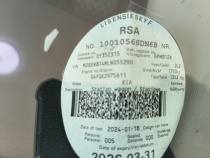LICENSEDISK