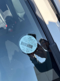 LICENSEDISK