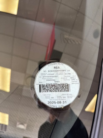 LICENSEDISK
