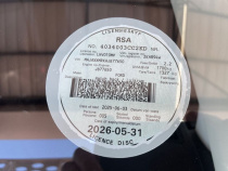 LICENSEDISK