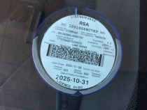 LICENSEDISK