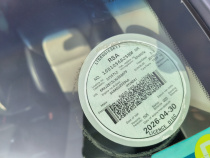 LICENSEDISK