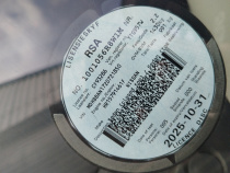LICENSEDISK