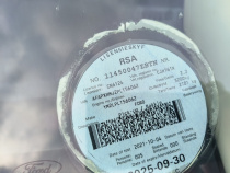 LICENSEDISK