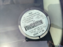 LICENSEDISK