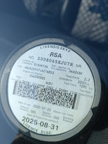 LICENSEDISK
