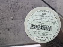 LICENSEDISK