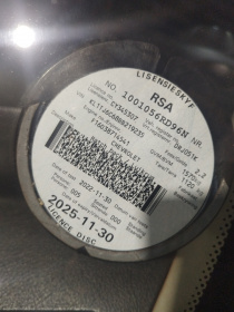 LICENSEDISK