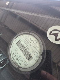 LICENSEDISK