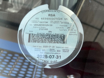 LICENSEDISK